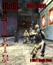 Socom 2 Quads